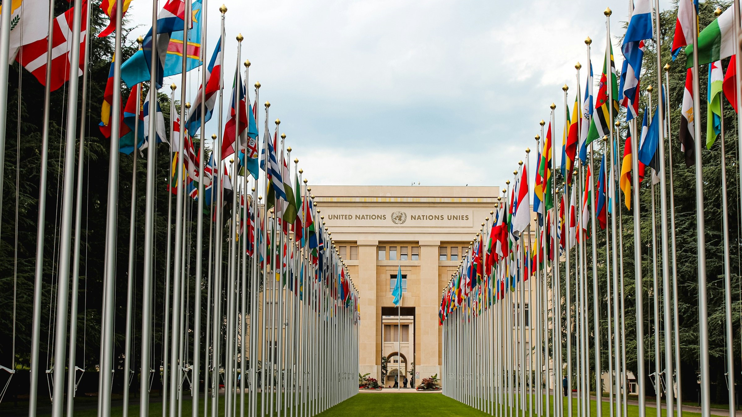 Photo de la face du quartier général de l'Organisation des Nations Unies (ONU)